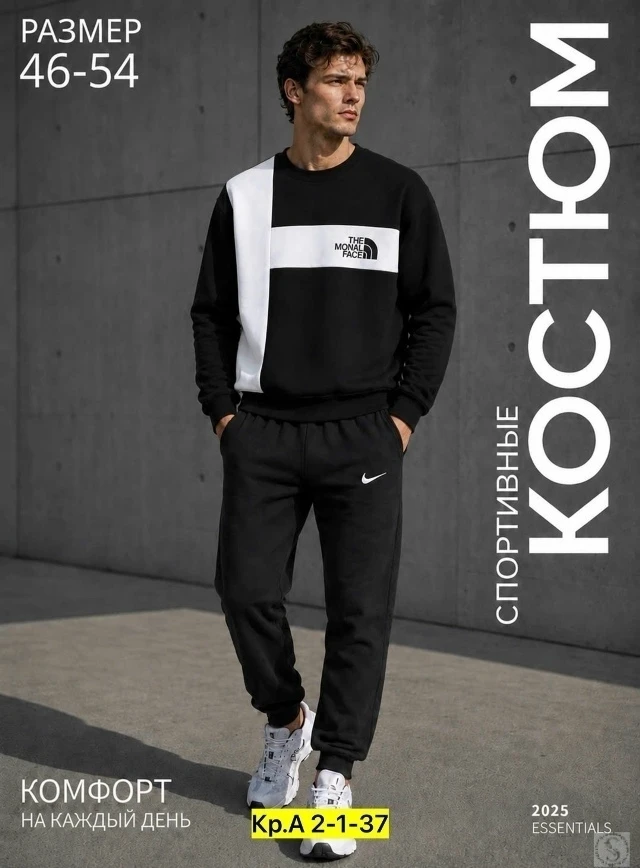 https://vk.com/photo-184814919_493056317