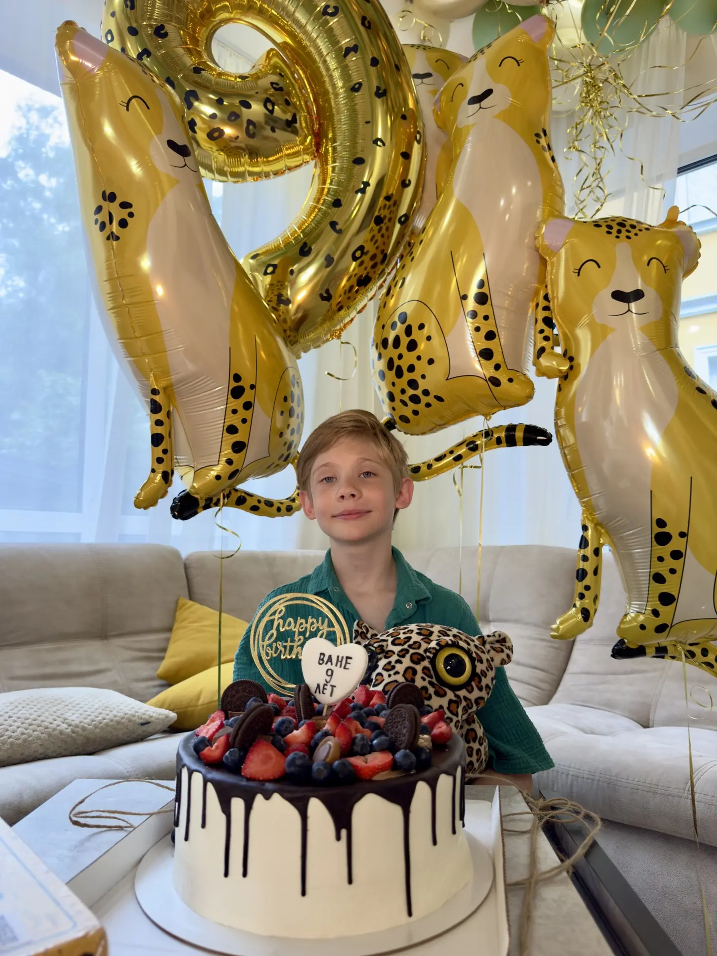 Ване сегодня 9 лет ❤️
С днём рождения, сынок! 
Люблю тебя бесконечно 🥹❤️🎂🎉