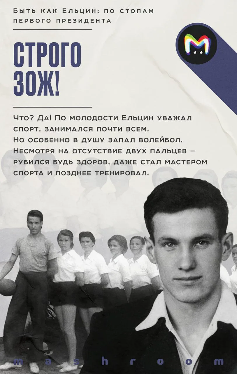 Танки у Белого дома, танец на сцене и конец СССР. Именно это чаще всего вспоминают, когда речь заход