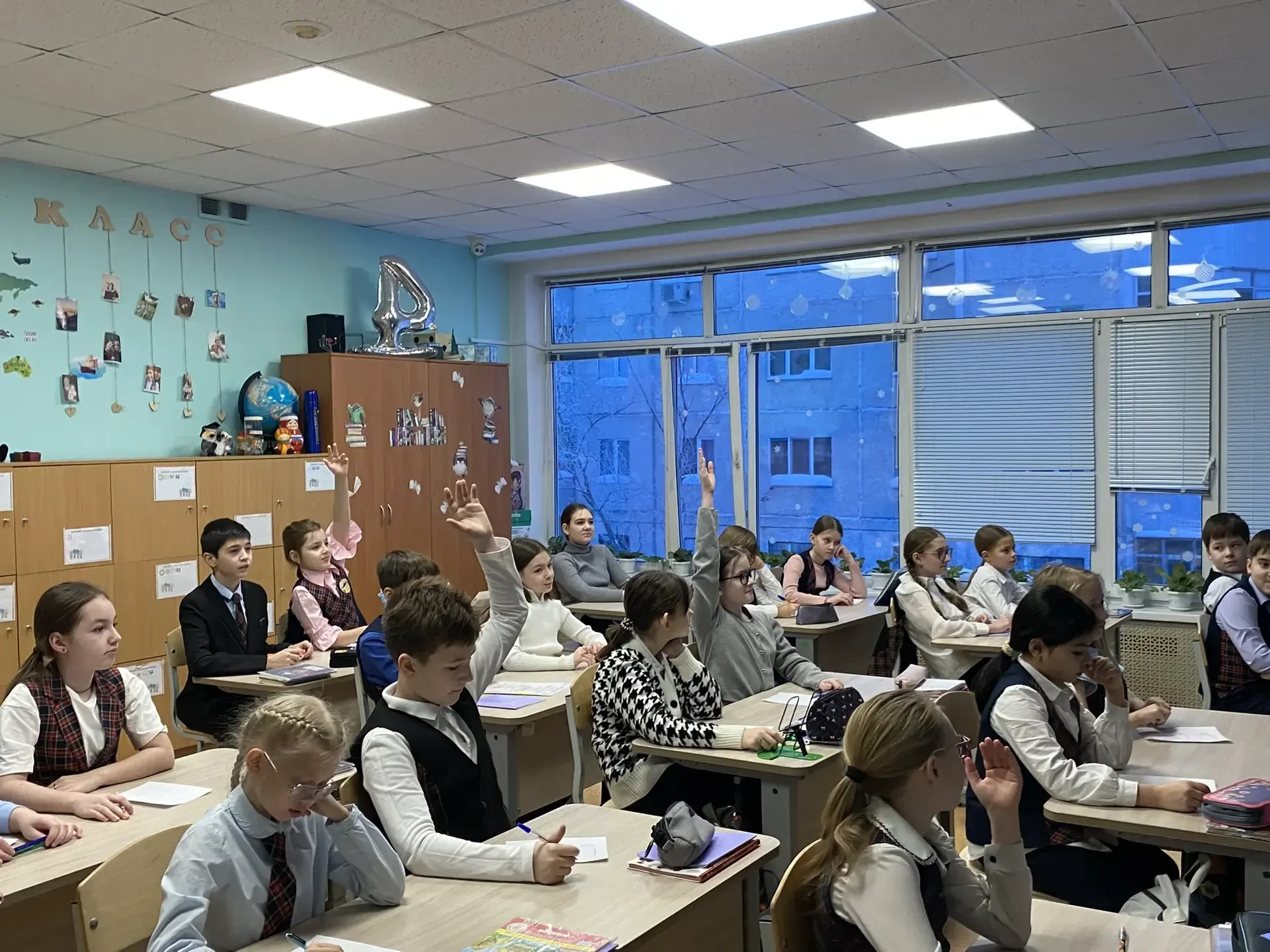 8 февраля — День Российской науки✔🌎✅ Сегодня ученицы 11А класса провели увлекательную игру-викторину