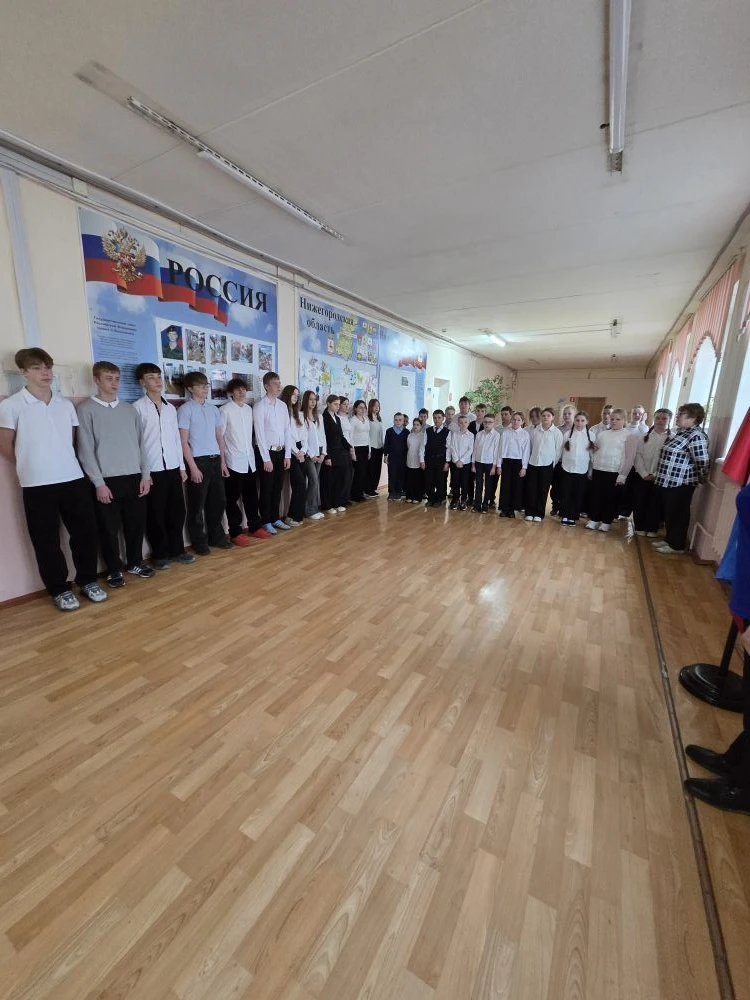 🚀 Старт 4 четверти: до финиша — один рывок!    Друзья! Позади остались первые весенние деньки и сама