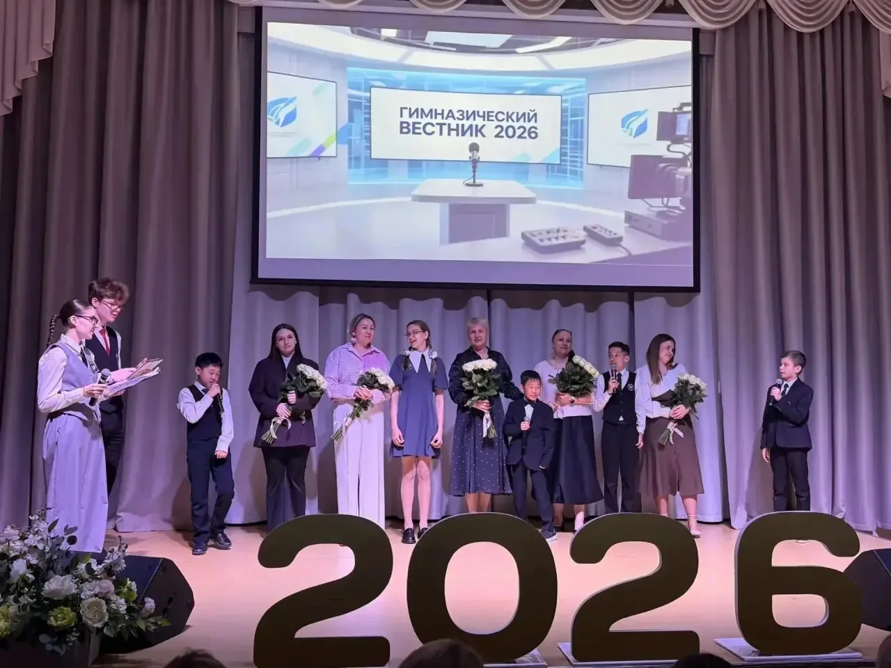 🎓 До свидания, начальная школа! Вперёд, к новым горизонтам!  У наших четвероклассников прошла торжес
