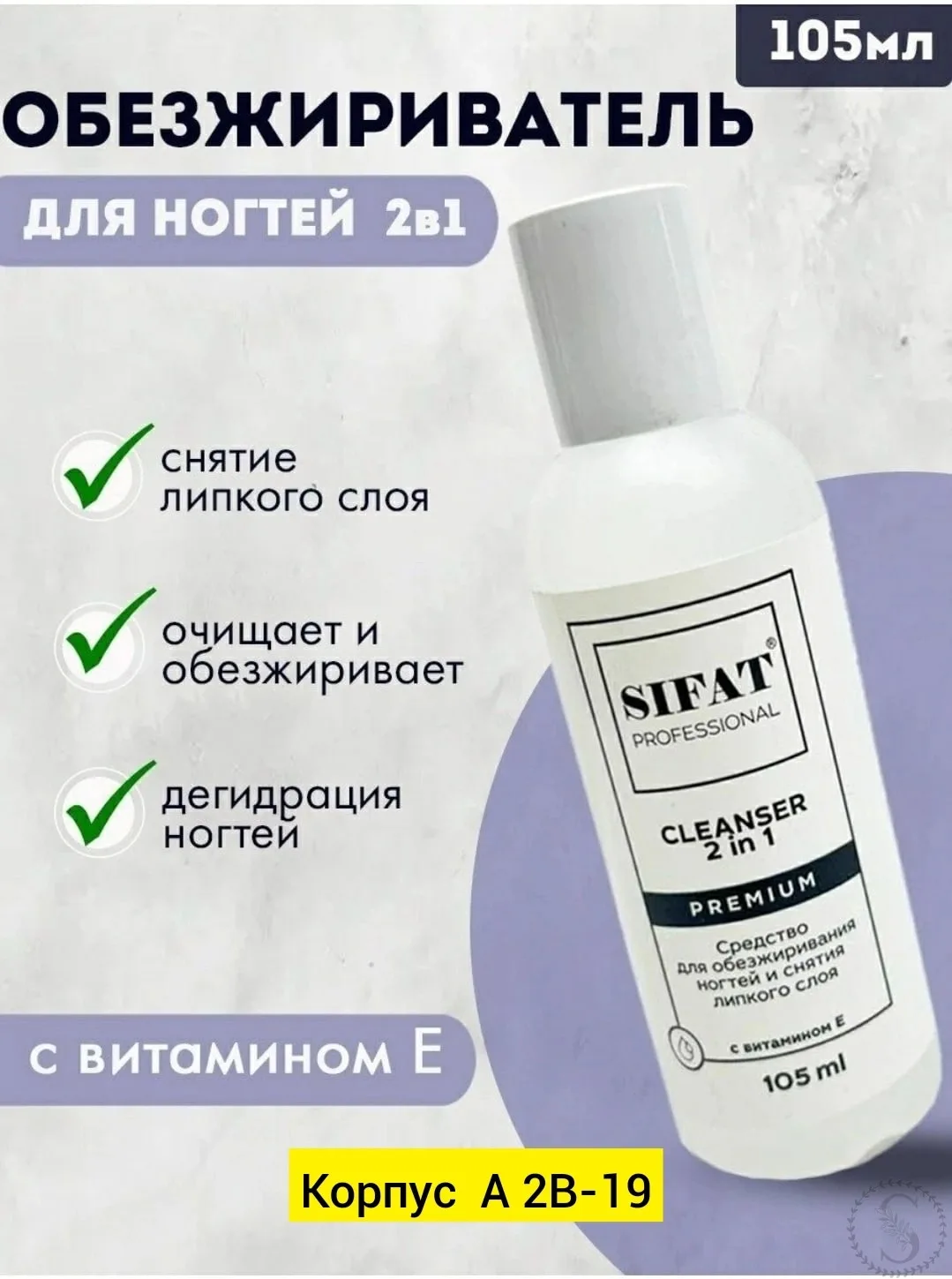 https://vk.com/photo-184814919_493392435