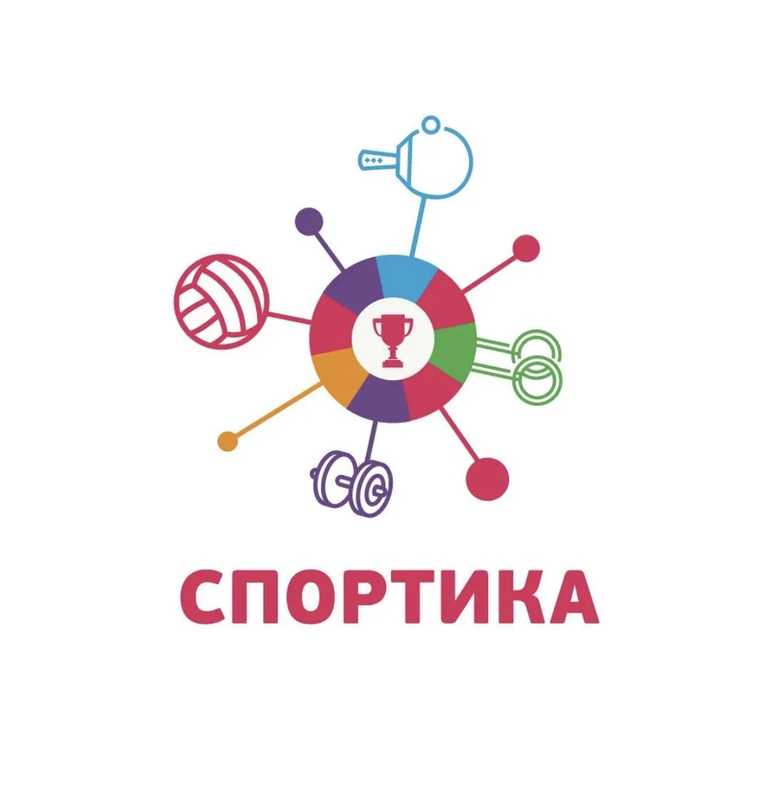 #ФедеральныйПроектУспехКаждогоРебенка