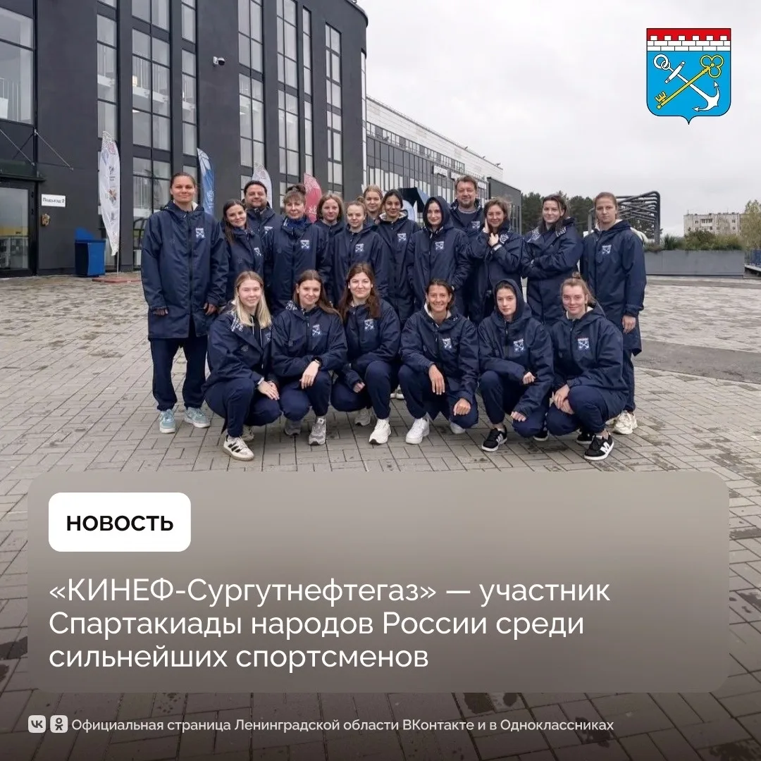 Сертолово | Новое Сертолово | Санкт-Петербург🏡