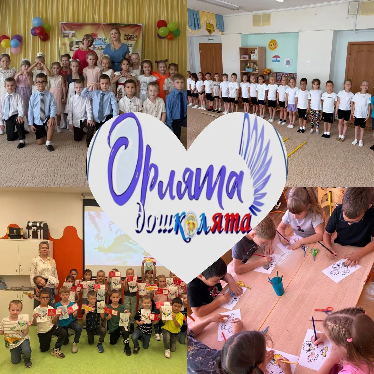 🌿 «Хорошо у нас в саду!» — вспоминаем, как это было