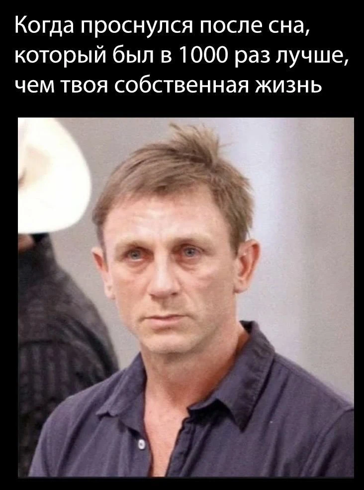 Подписаться