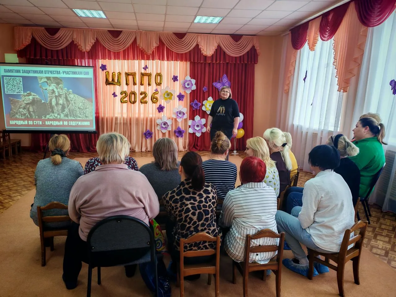 ⭐️Память Героев⭐️