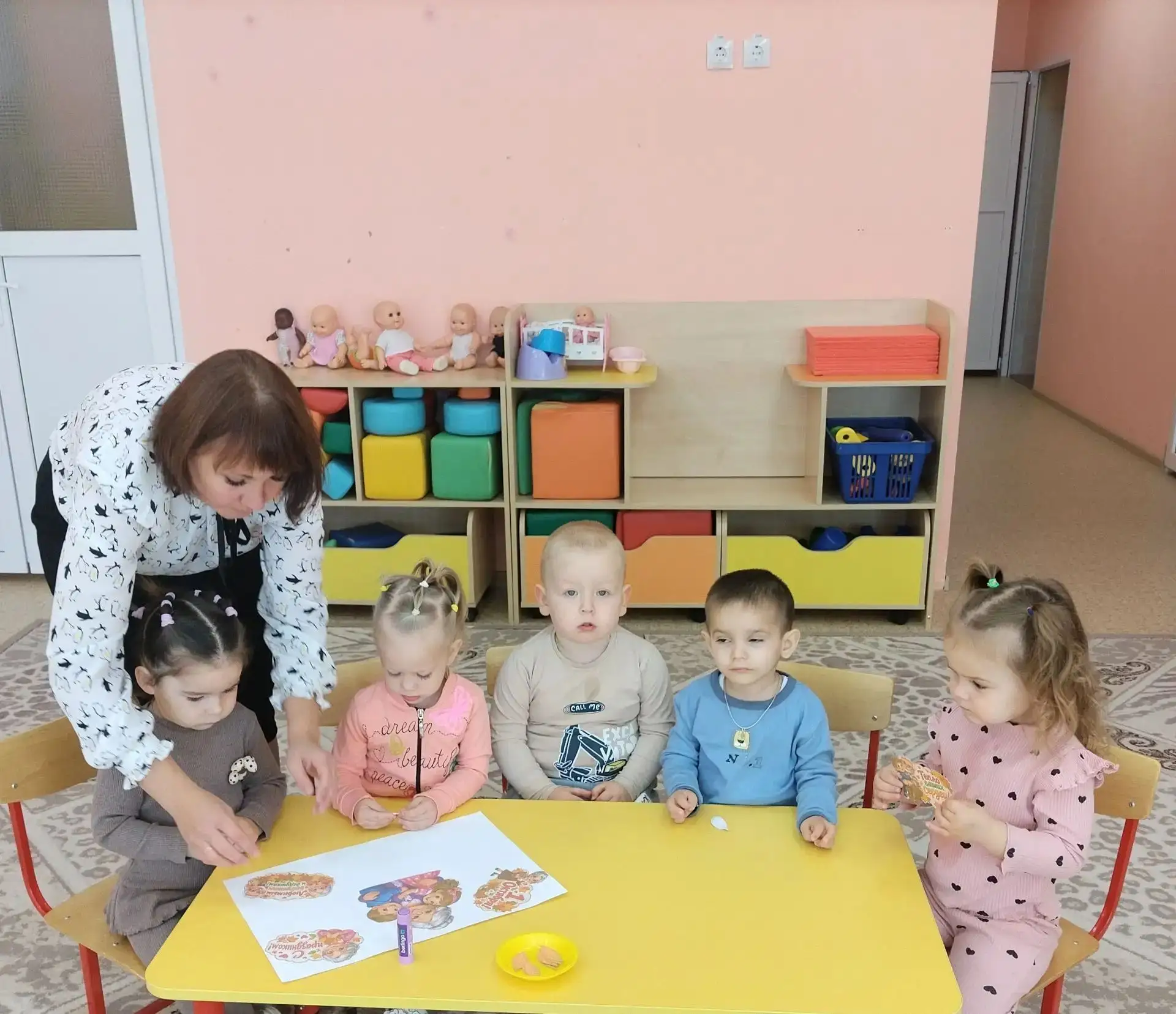 День пожилого человека - это важный праздник, который направлен на выражение заботы к л...