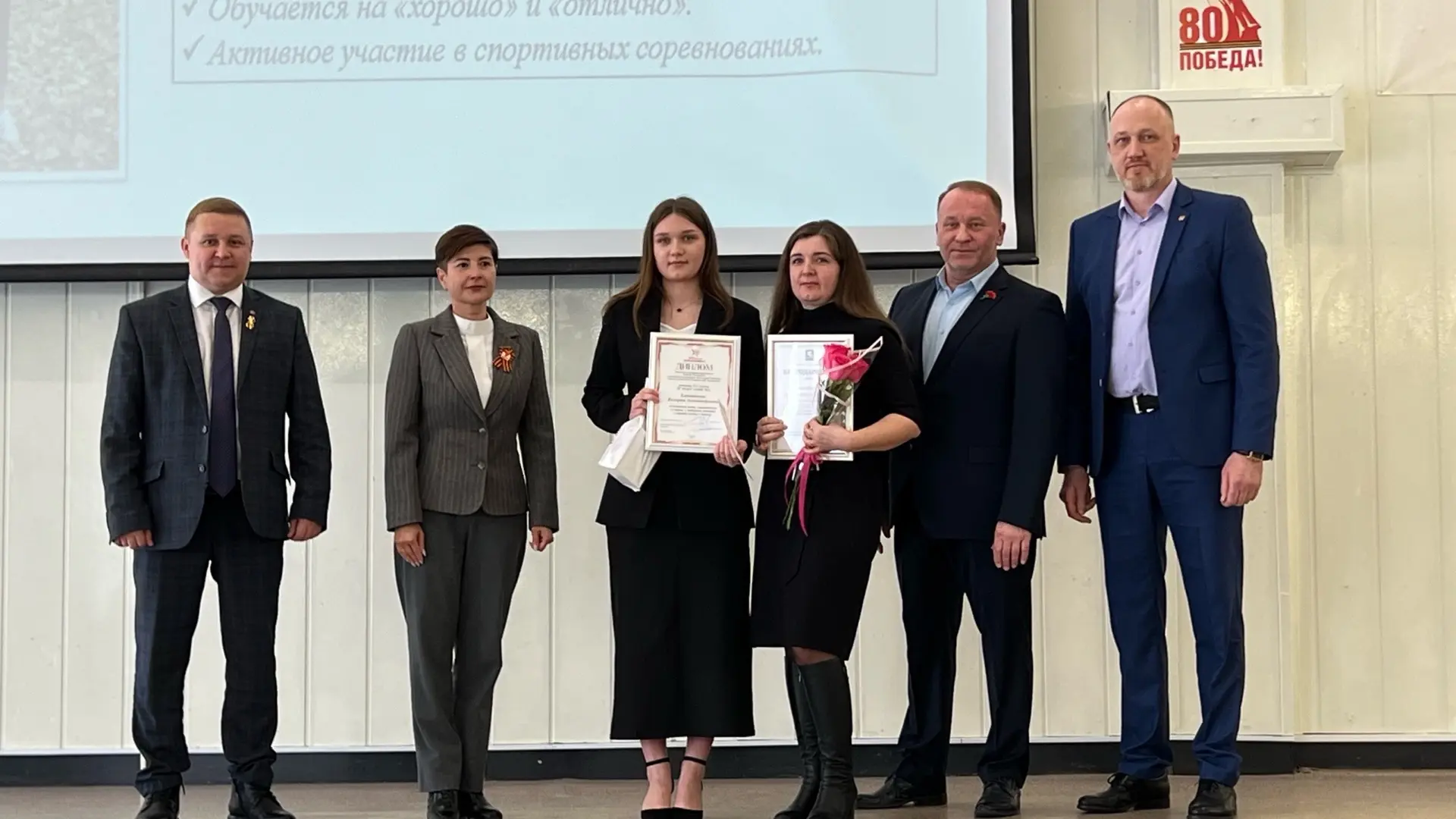 🎉 В нашей школе состоялось девятое вручение премии «Юные Таланты»!  🙌С гордостью сообщаем, что в наш