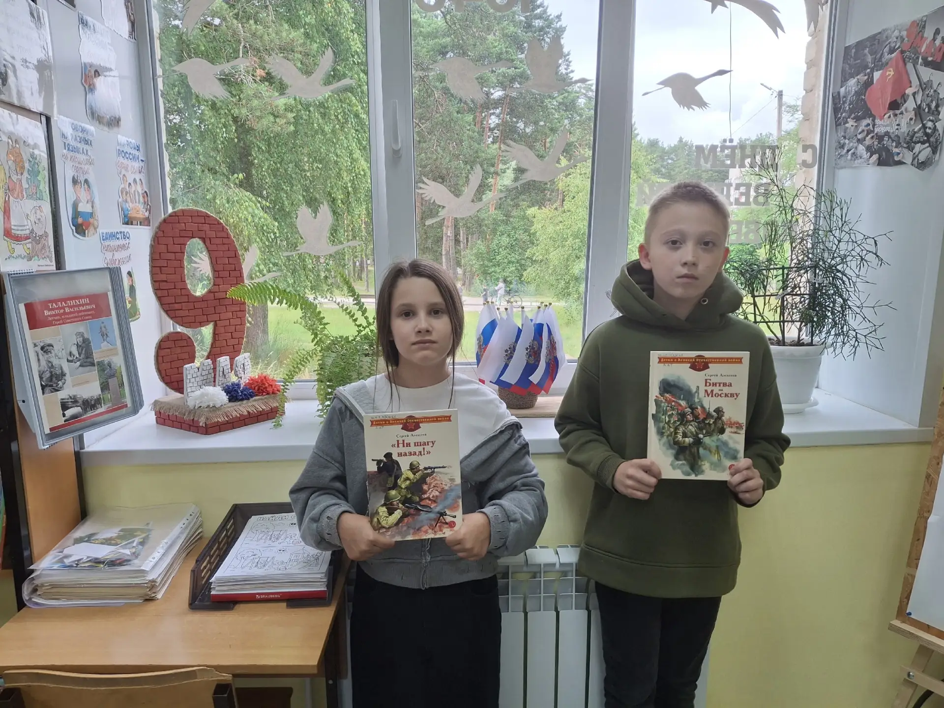 22 июня в России отмечается День памяти и скорби — это не просто дата, это день, когда мы вспоминаем