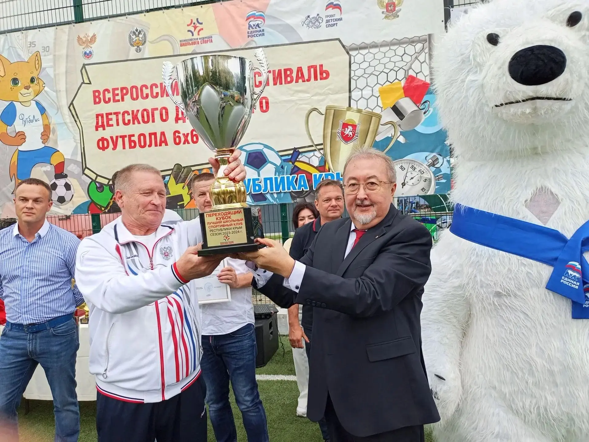 🏆 Поздравляю Школьный спортивный клуб «Массандра» Ялтинской средней школы – кадетского...