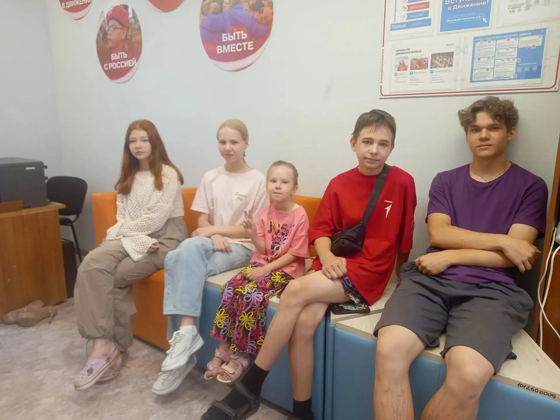 Как в школе прошел важный разговор о законах.
Сегодня Центр Детских инициатив на один час превратилс