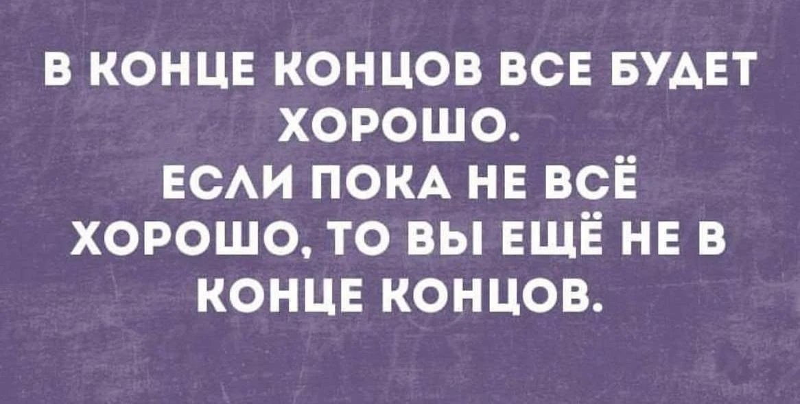 Девчата - Подписаться