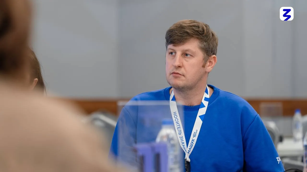 Строим сильное родительское сообщество 🤝   В Центре Знаний «Машук» завершилось третье образовательно