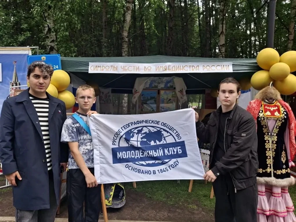 🇷🇺 Сразу три праздника в Уфе — и наша 24-я школа в центре событий!

Сегодня, 12 июня 2026 года, Уф