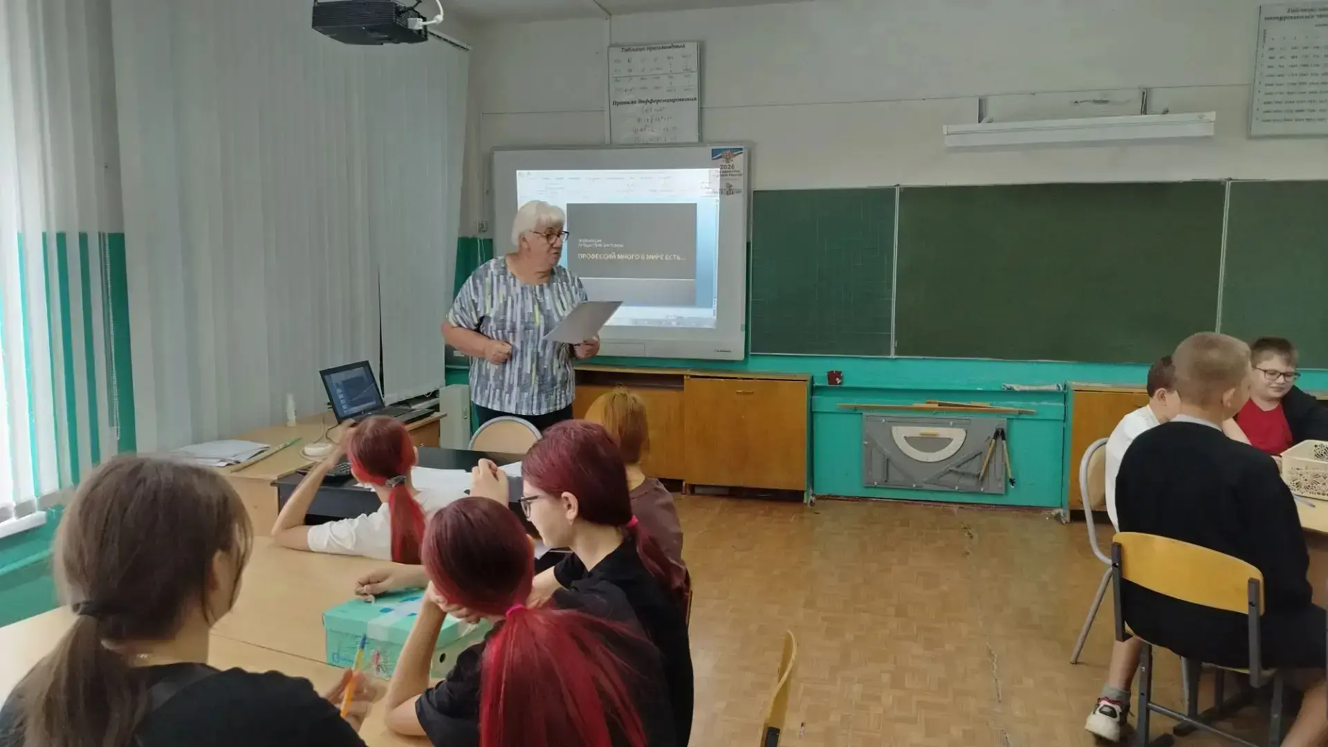 «А я смогу наложить жгут?» — 17 июня в ДОЛ «Здрайверы» ребята не просто говорили о профессиях, а про