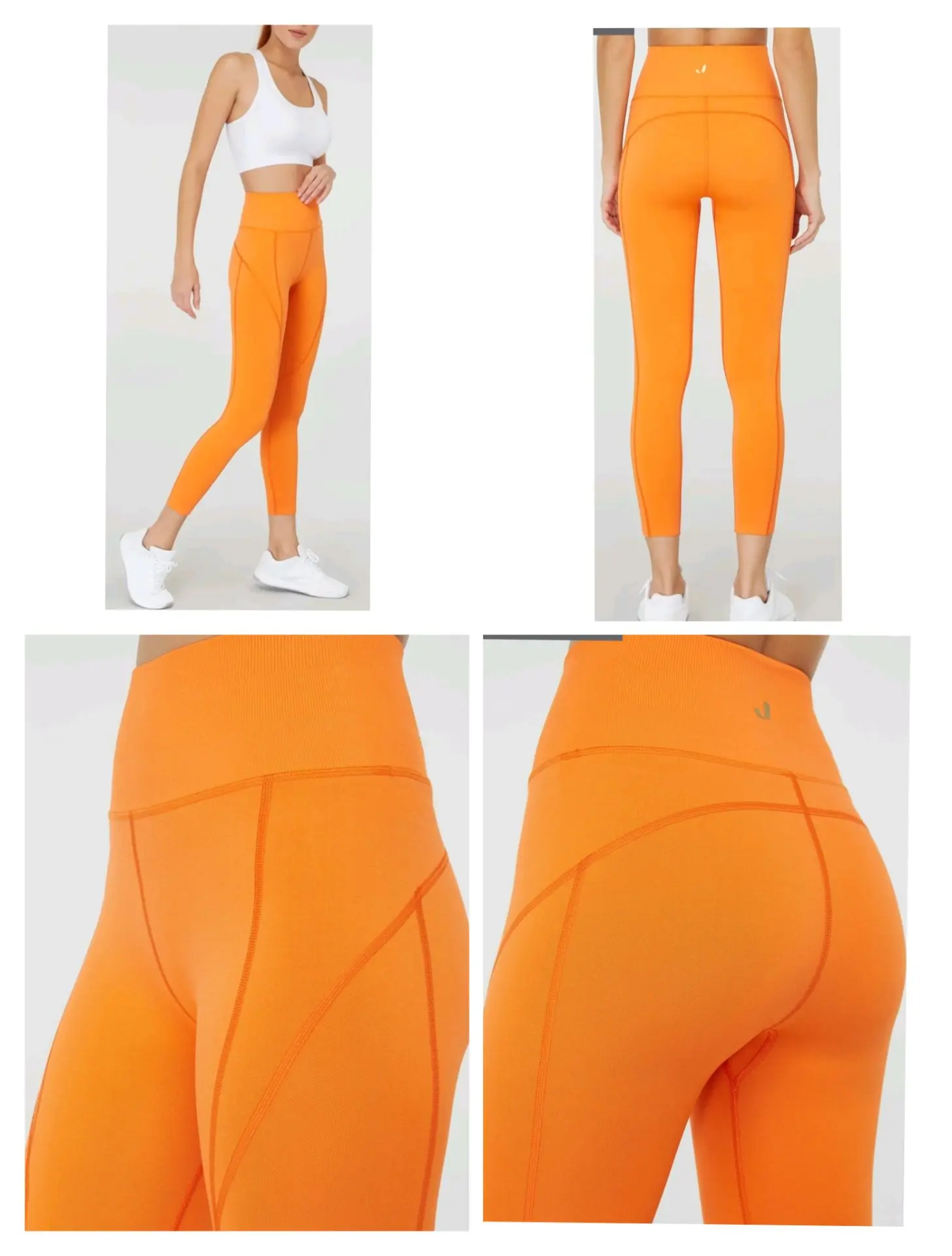 Леггинсы Jerf Pine Orange