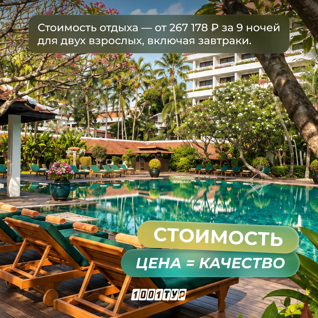 Есть тут те, кто смотрит шоу «Большой куш»? 👀