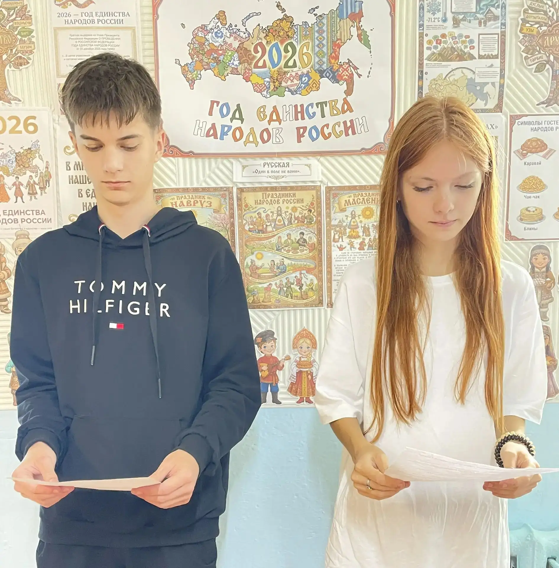 📚 В нашей школе новая учебная неделя началась традиционно: с торжественной линейки, по...