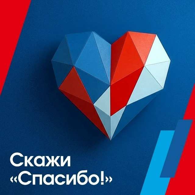 По традиции начинаем новую неделю со слов благодарности наших пациентов, адресованных с...