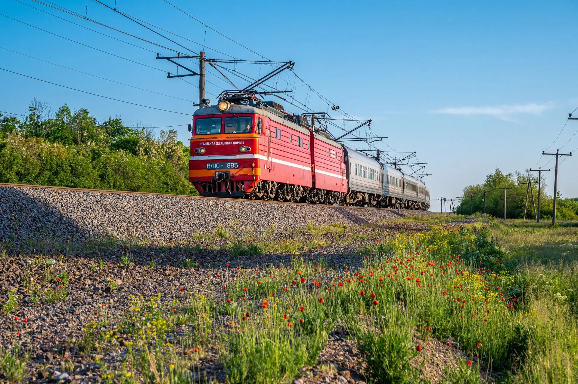 Крымская железная дорога подвела итоги работы за апрель

🚉 В апреле ФГУП «КЖД» перевыполнен план по
