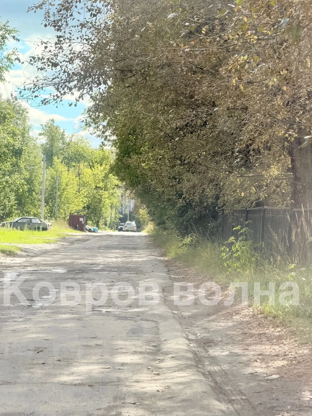 ПАРК ДЕГТЯРЕВА🧐 ГДЕ ДОРОГА? Улица Димитрова выглядит разбито!‼️
