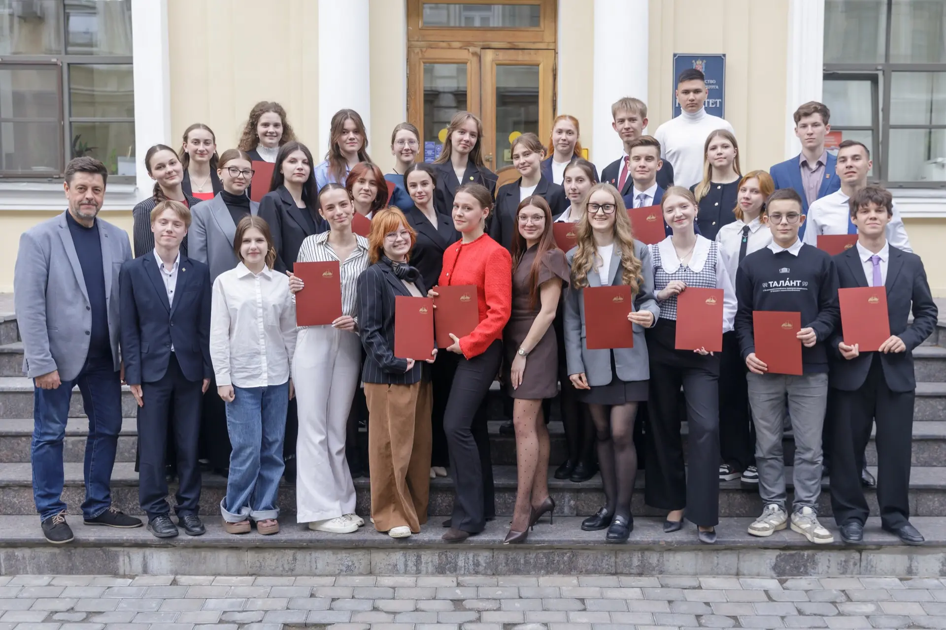 Подведены итоги работы XI созыва Совета обучающихся Санкт-Петербурга ✨
