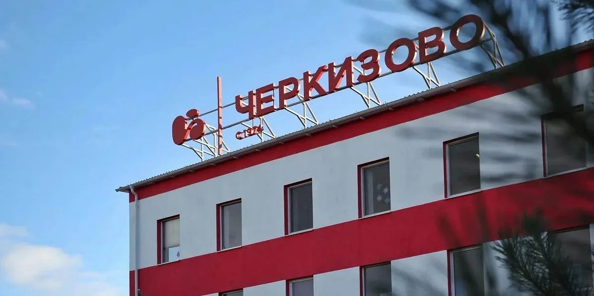 Группа «Черкизово» увеличила чистую прибыль почти в три раза.

▪️ Чистая прибыль агрохолдинга семьи 