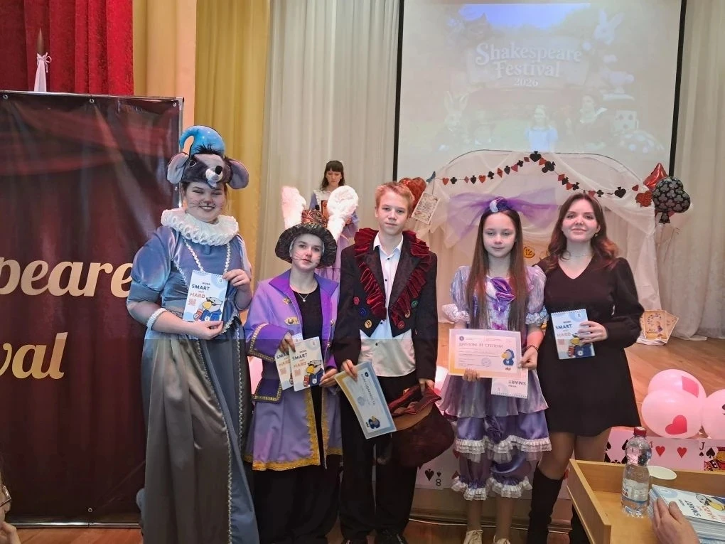 🎭Сегодня,  1️⃣3️⃣ февраля 2️⃣0️⃣2️⃣6️⃣ года, ребята из школьной театральной студии "АRTMIX" принимал