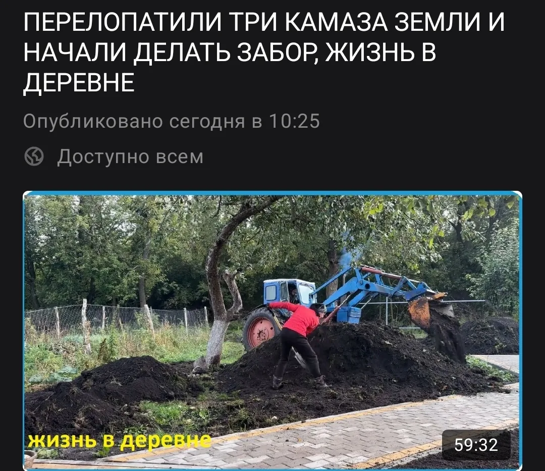 Всем привет.