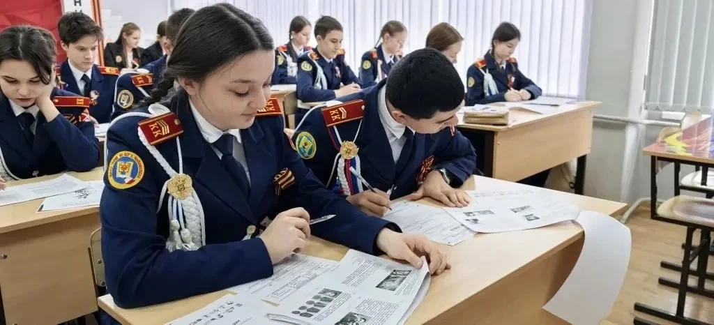 24 апреля обучающиеся МАОУ «СОШ № 40» г Чебоксары  приняли участие в ежегодной международной историч