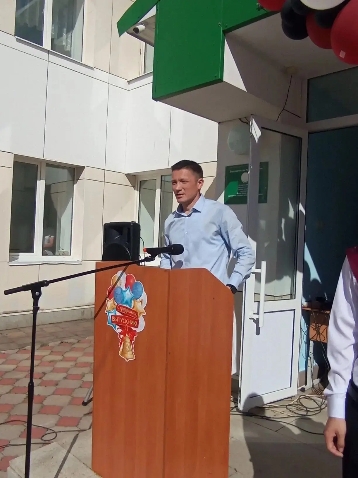 ПоследнийЗвонок2026#Выпускной#АграрныйУниверситет#ГостьПраздника#БудущееНачинаетсяСегодня Последний 