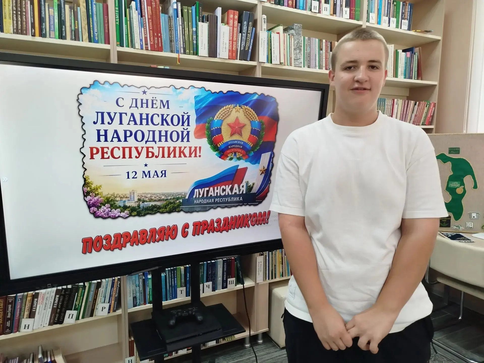 В Центральной модельной библиотеке прошло интерактивное мероприятие – квест «Мозаика культур: Вместе