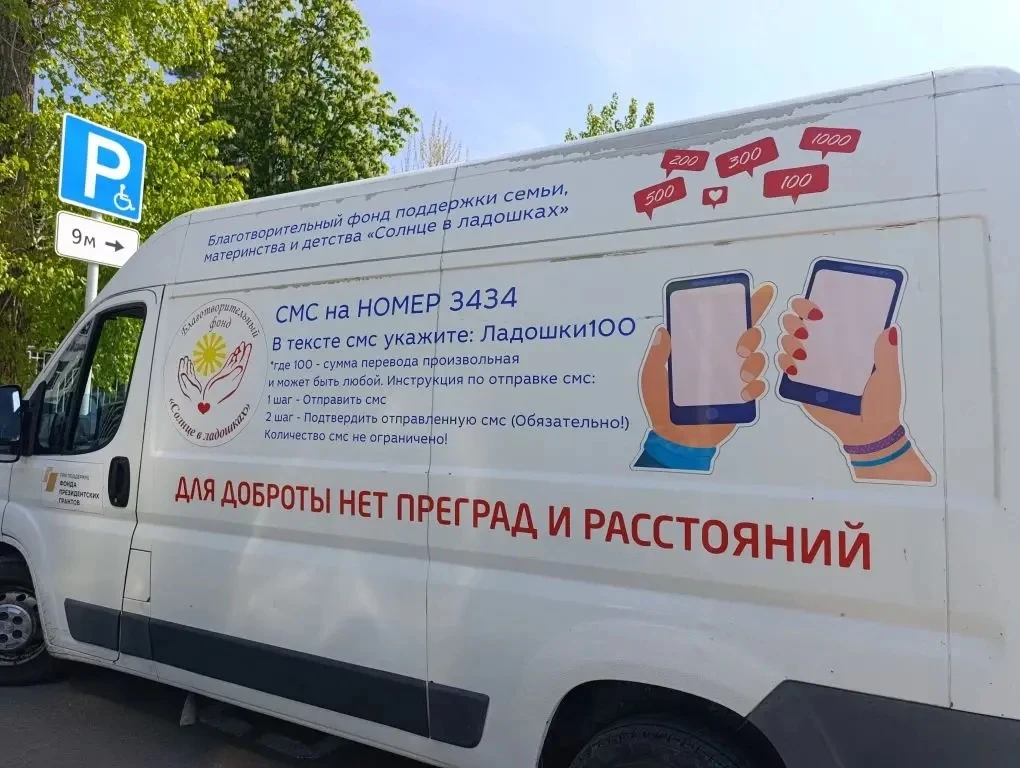 🔥 Сегодня в Кореновском политехническом техникуме прошла по-настоящему тёплая и значимая встреча!  Н