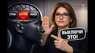 Почему тело, деньги и бизнес ломаются не отдельно.

Я долгое время носила белый халат и, как все вра