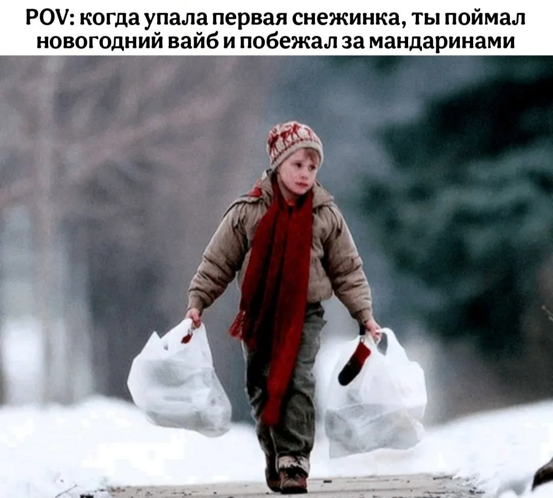 🌨️ В ХМАО завтра придут мокрый снег, дождь и морозы