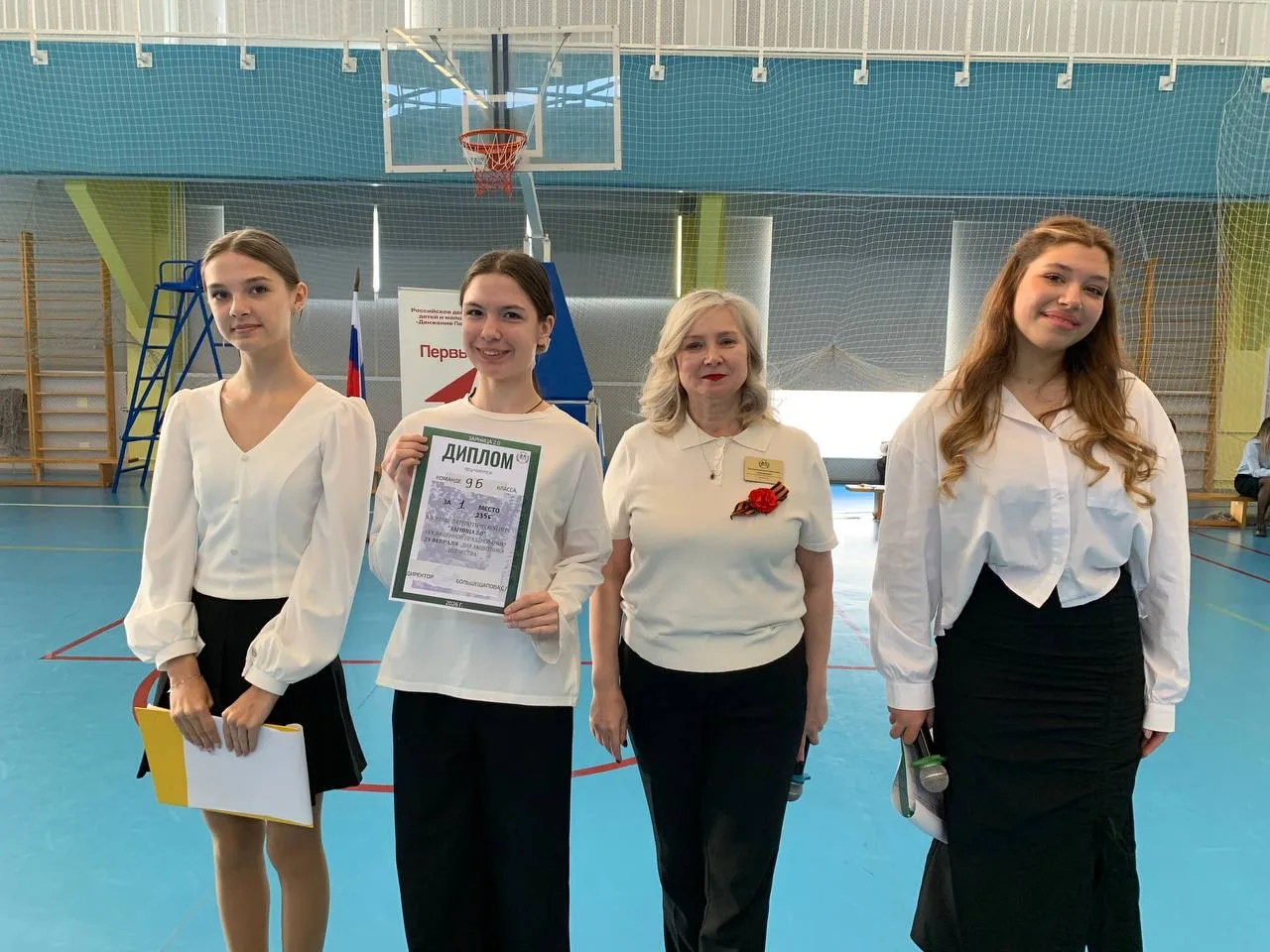 Сегодня в школе прошла «Зарница» для 8-9 классов! 🇷🇺💪  В этом году мы посвятили её месячнику патриот