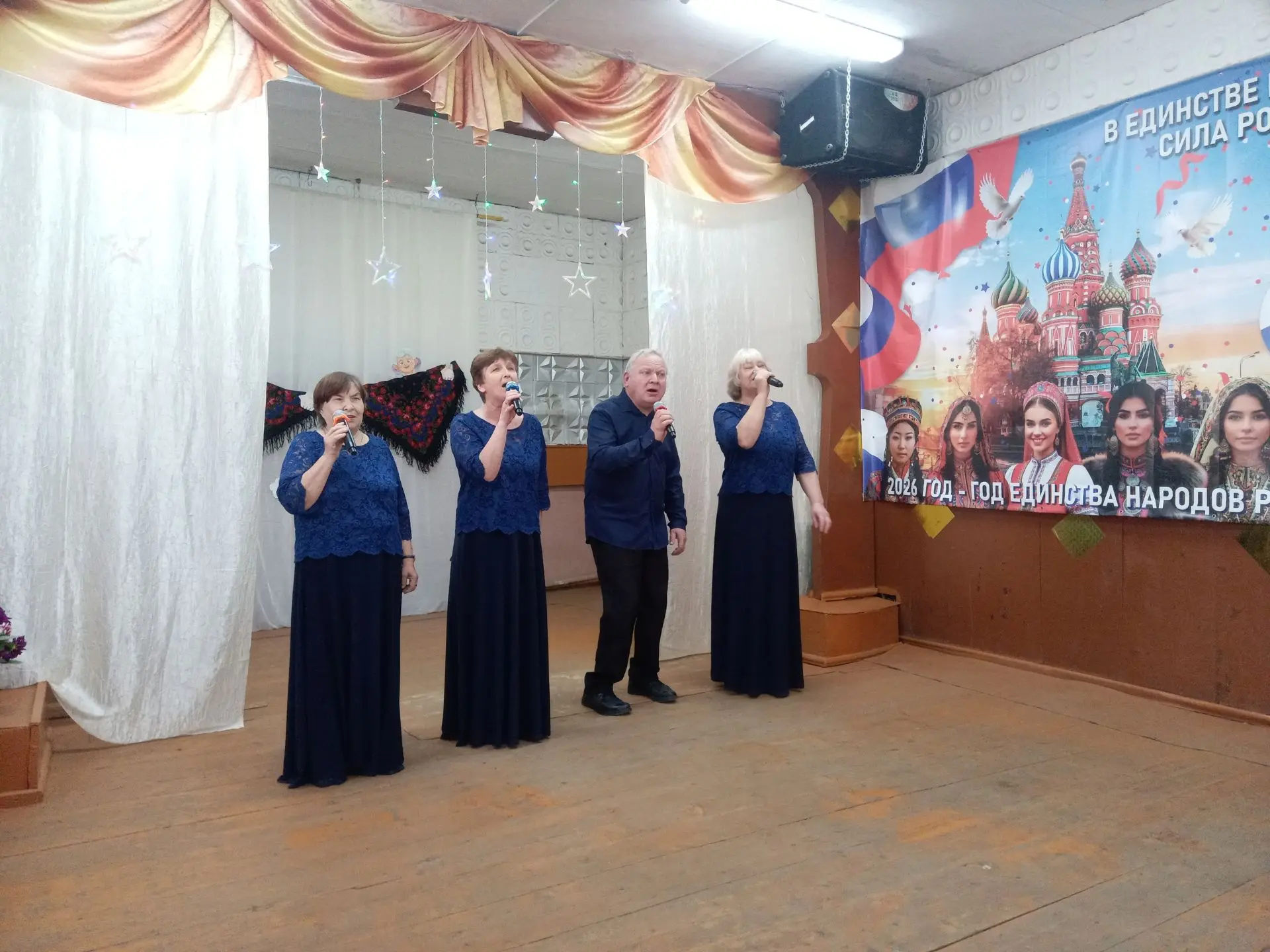 Стало доброй традицией отмечать в начале октября праздник, посвящённый самым достойным,...