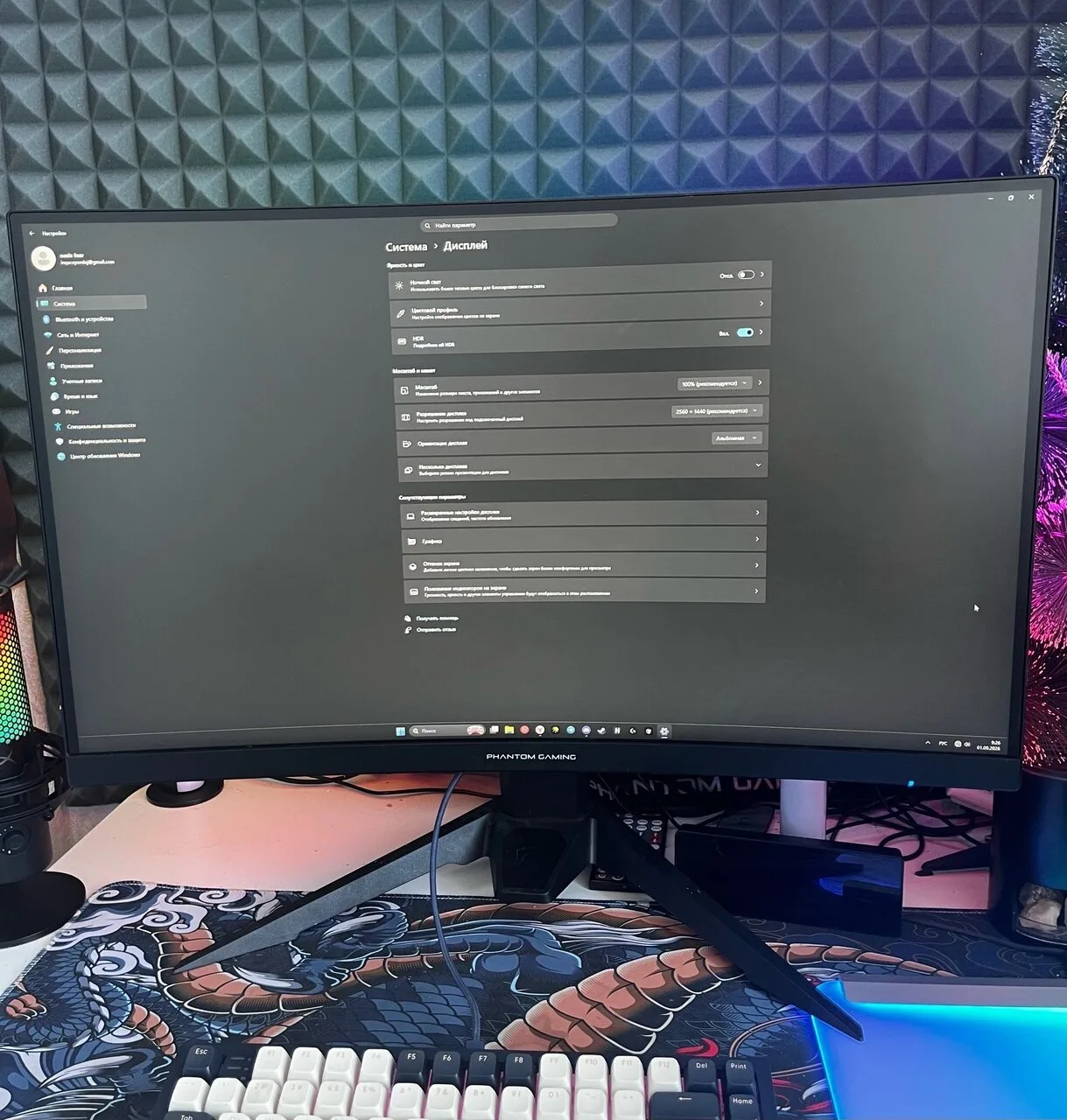 ПРОДАМ монитор ASROCK Phantom Gaming с Амбиент подсветкой