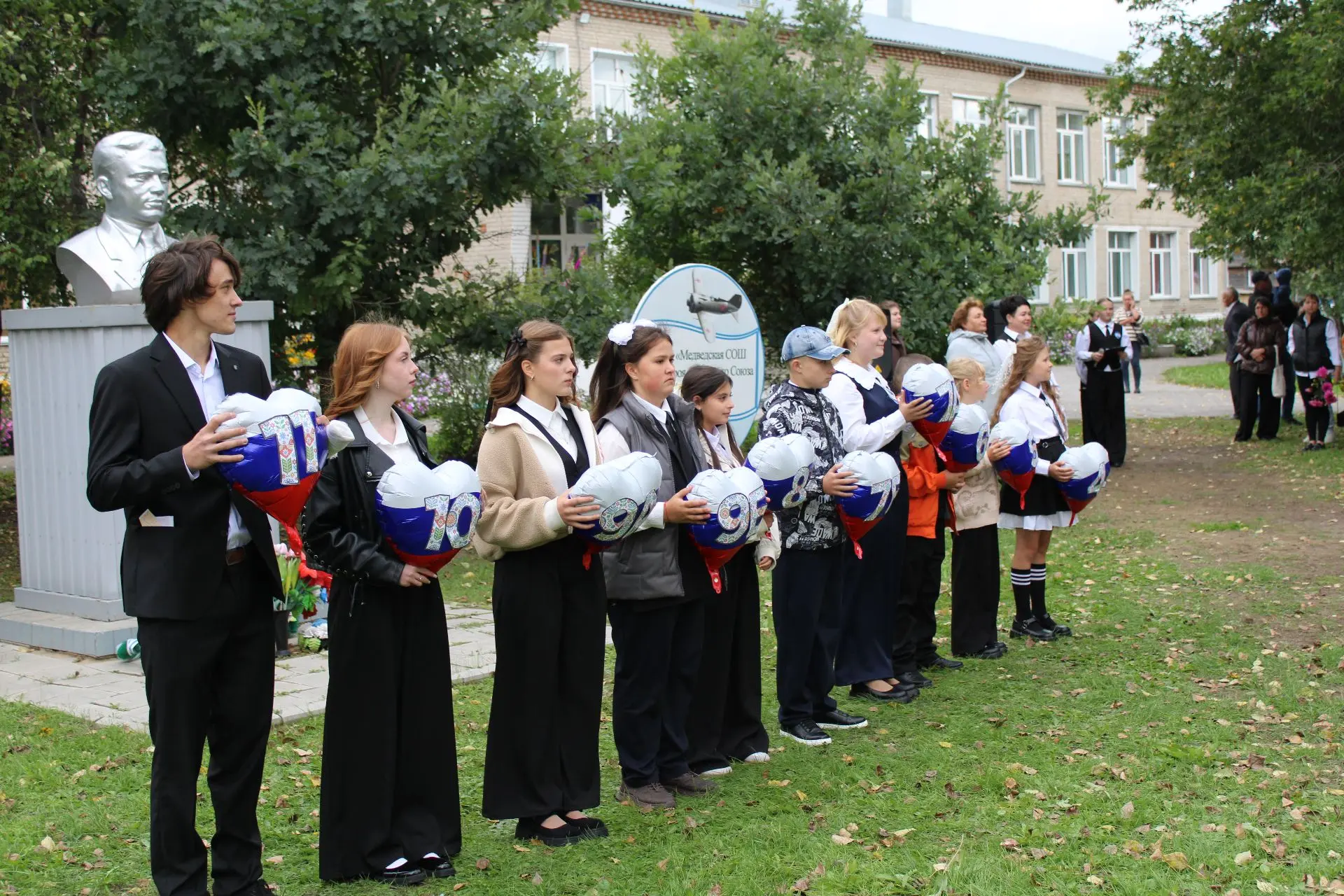 НАВСТРЕЧУ ЗНАНИЯМ! 🍂🍁🎓📚
