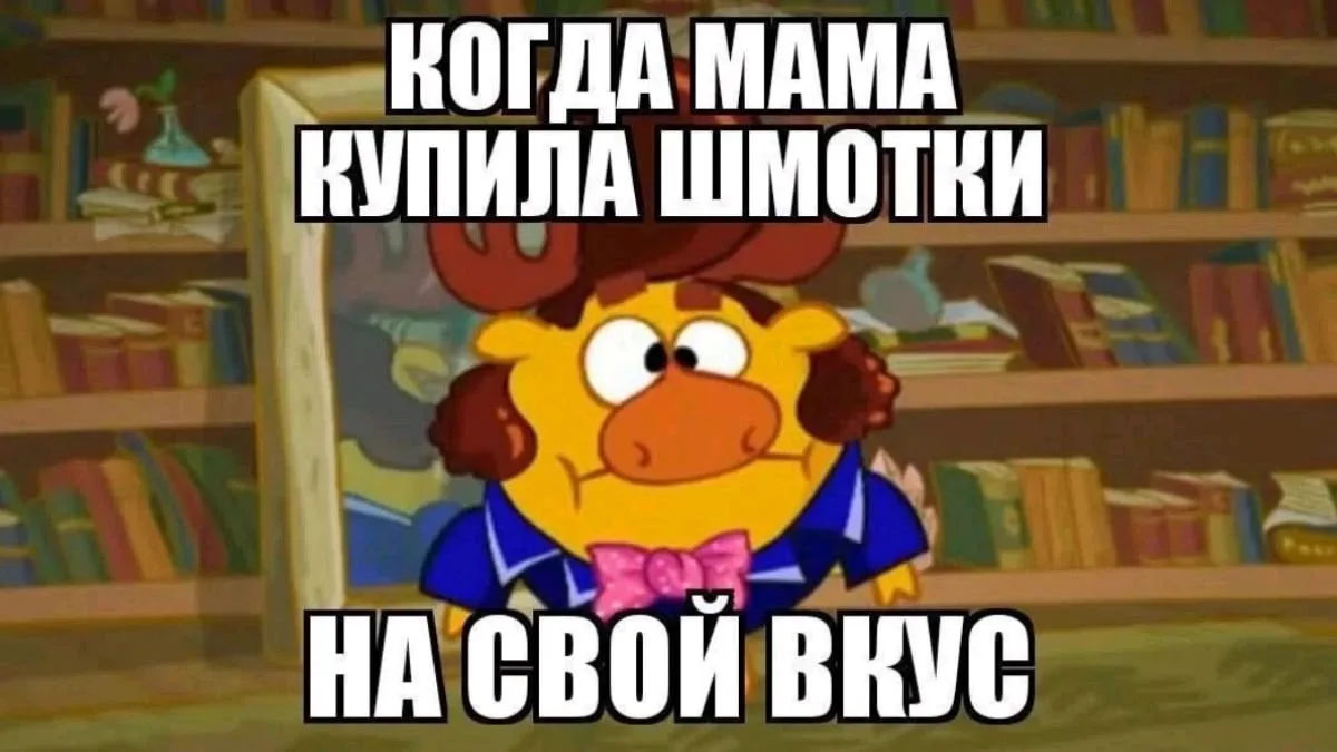 ❤️ - если был в такой ситуации