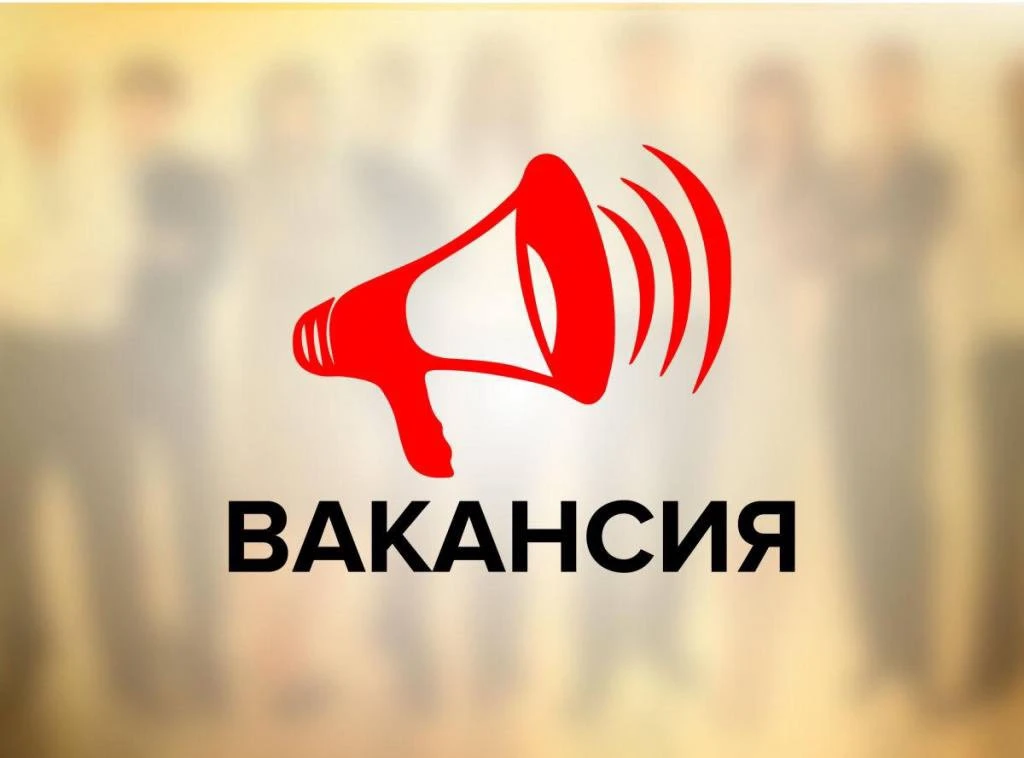 В Автосервис требуется автослесарь по ремонту импортных автомобилей. График 4/2 зарплат...