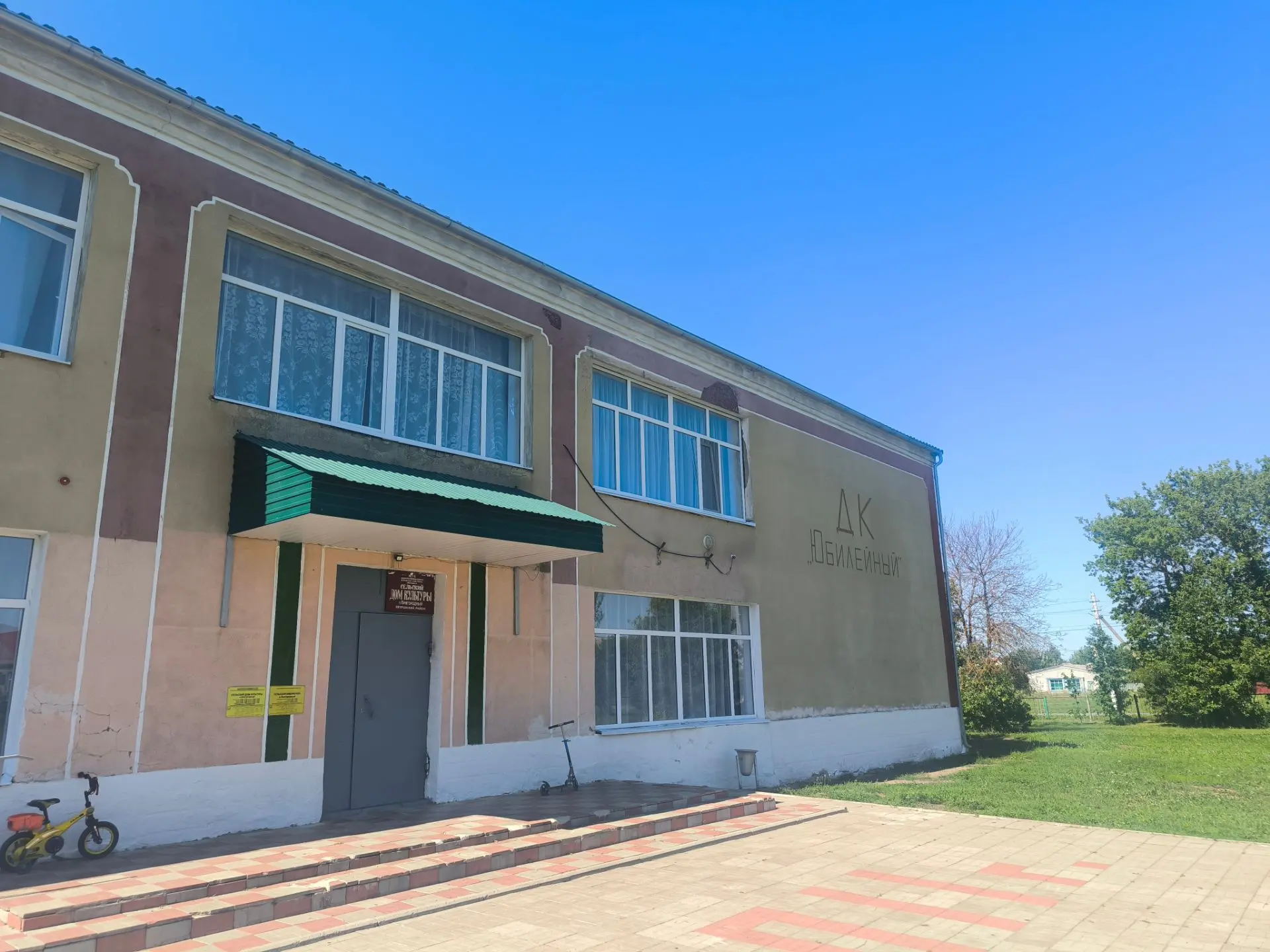 В доме культуры поселка Пригородный откроется кинотеатр