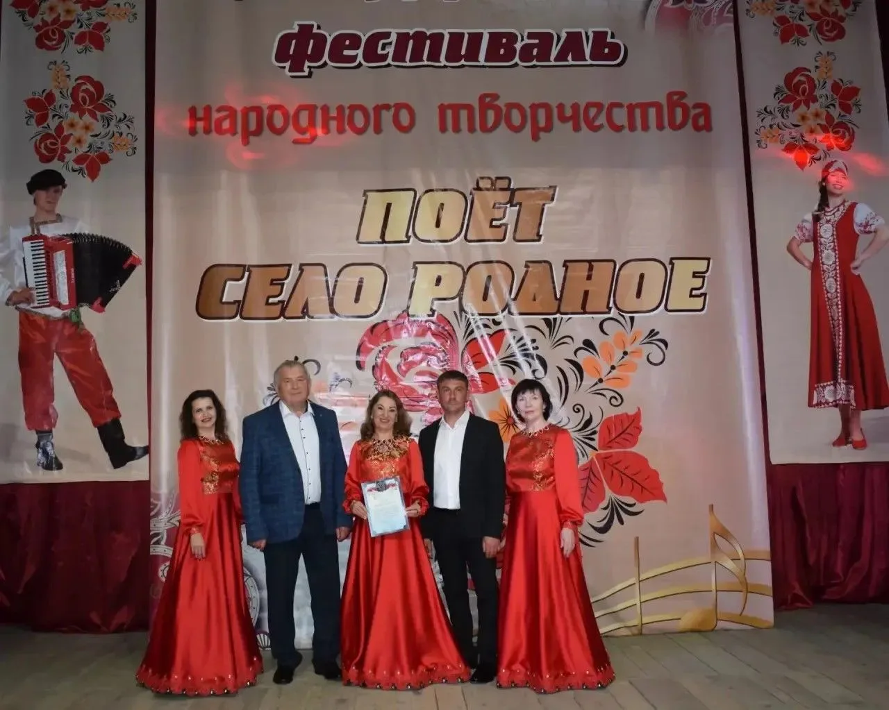 🇷🇺 Песни великой страны: 
наши артисты на фестивале «Поёт село родное»!
В День России, 12 июня, се