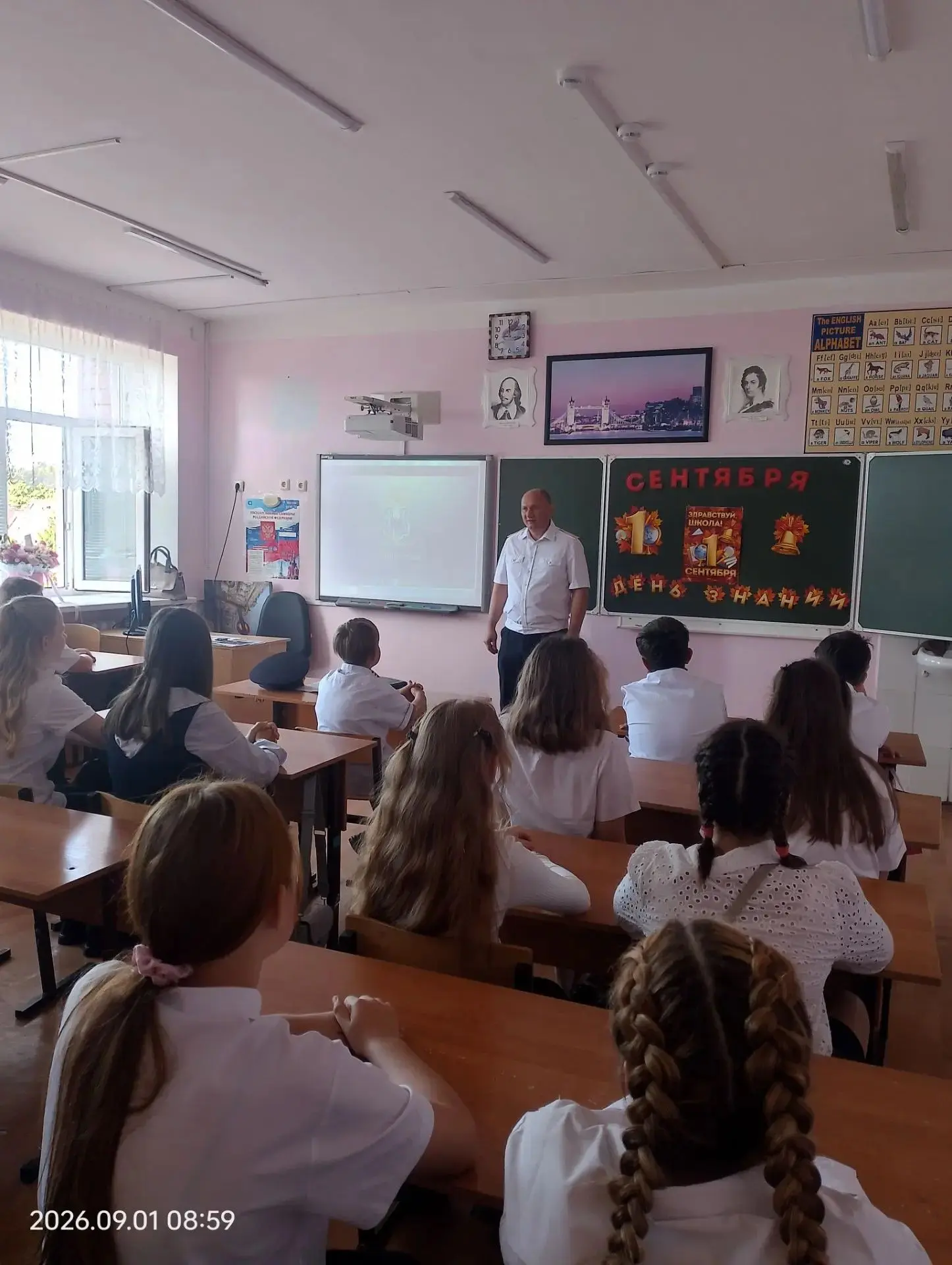 В День знаний в  Романовской школе произошло важное событие — на базе 6 А класса открыл...