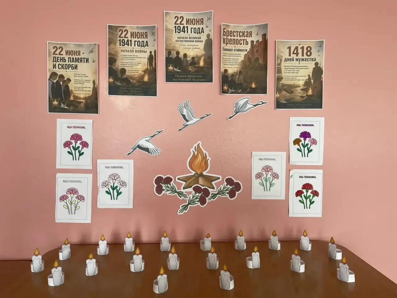 🕯️ Память, которую создают сами дети 🕯️

По инициативе Совета Первых в «Родничке» прошла акция «Св
