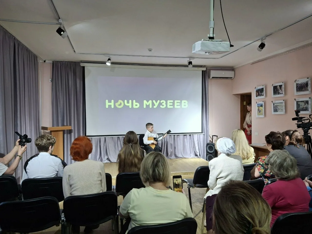Всероссийская акция «Ночь музеев» прошла с темой — «Родное», что перекликается с провед...