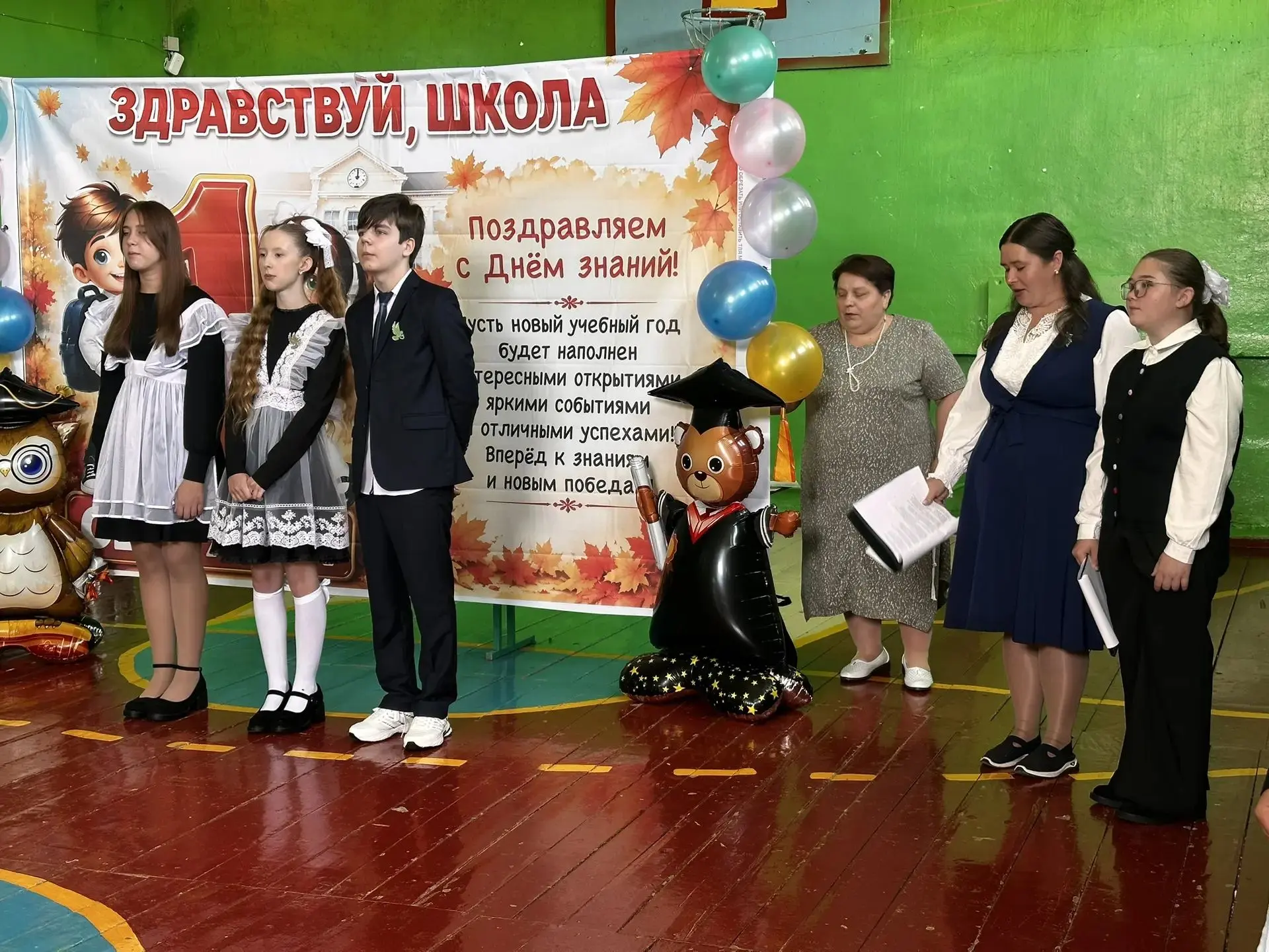 Сегодня школа вновь открыла двери для наших ребят.