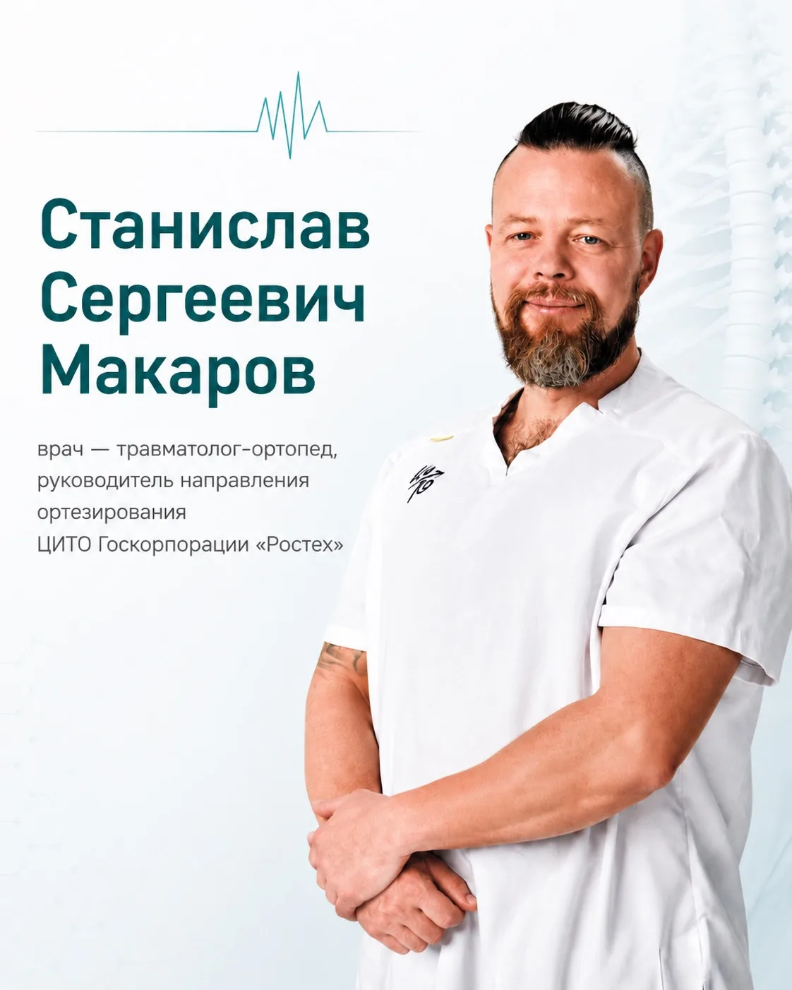 🎒 Скоро 1 сентября: самое время обратить внимание не только на рюкзак и форму, но и на...